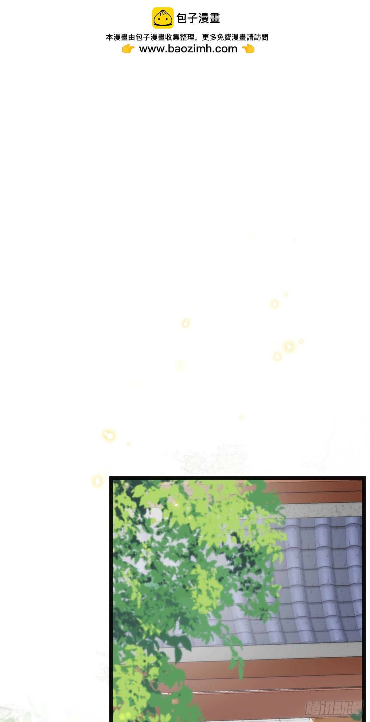 32 床上藏着什么(1/2)-第37话