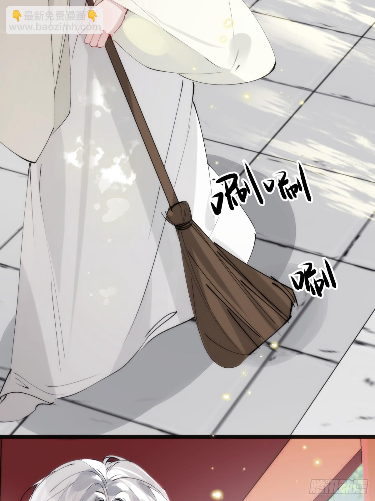 32 床上藏着什么(1/2)-第37话