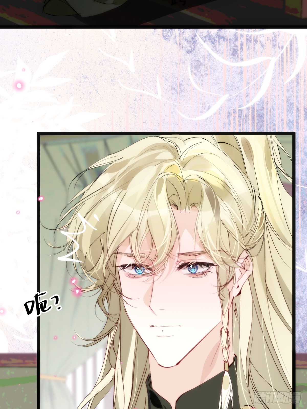 32 床上藏着什么(1/2)-第37话