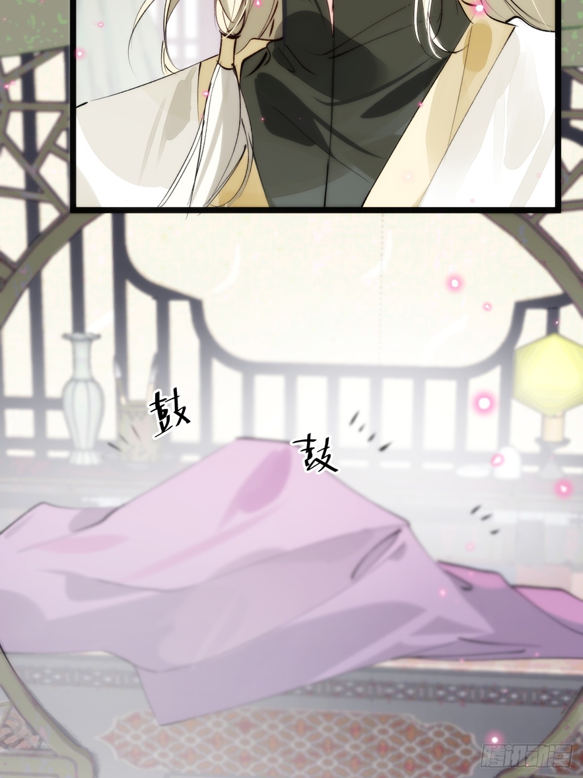 32 床上藏着什么(1/2)-第37话