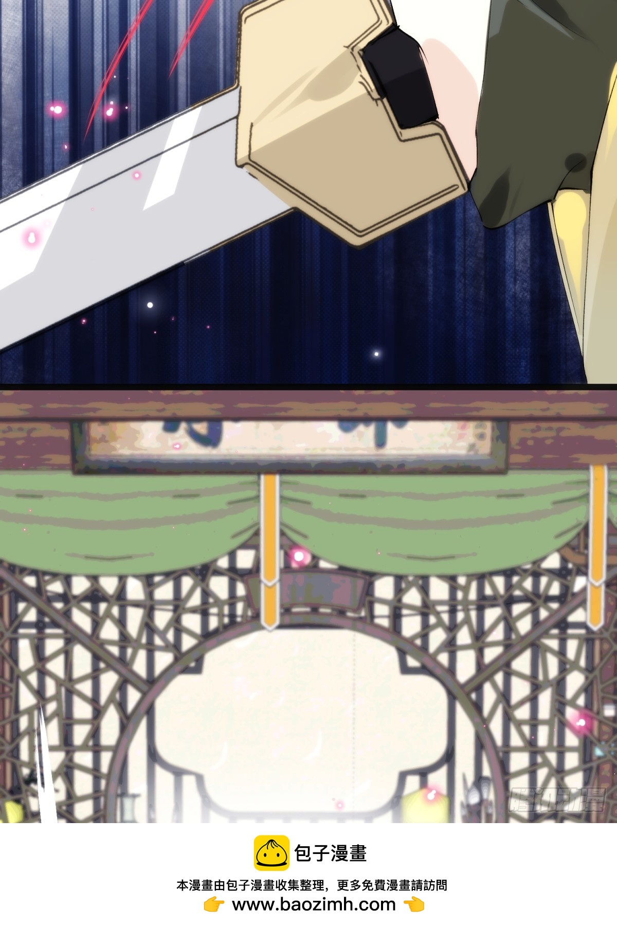 32 床上藏着什么(1/2)-第37话