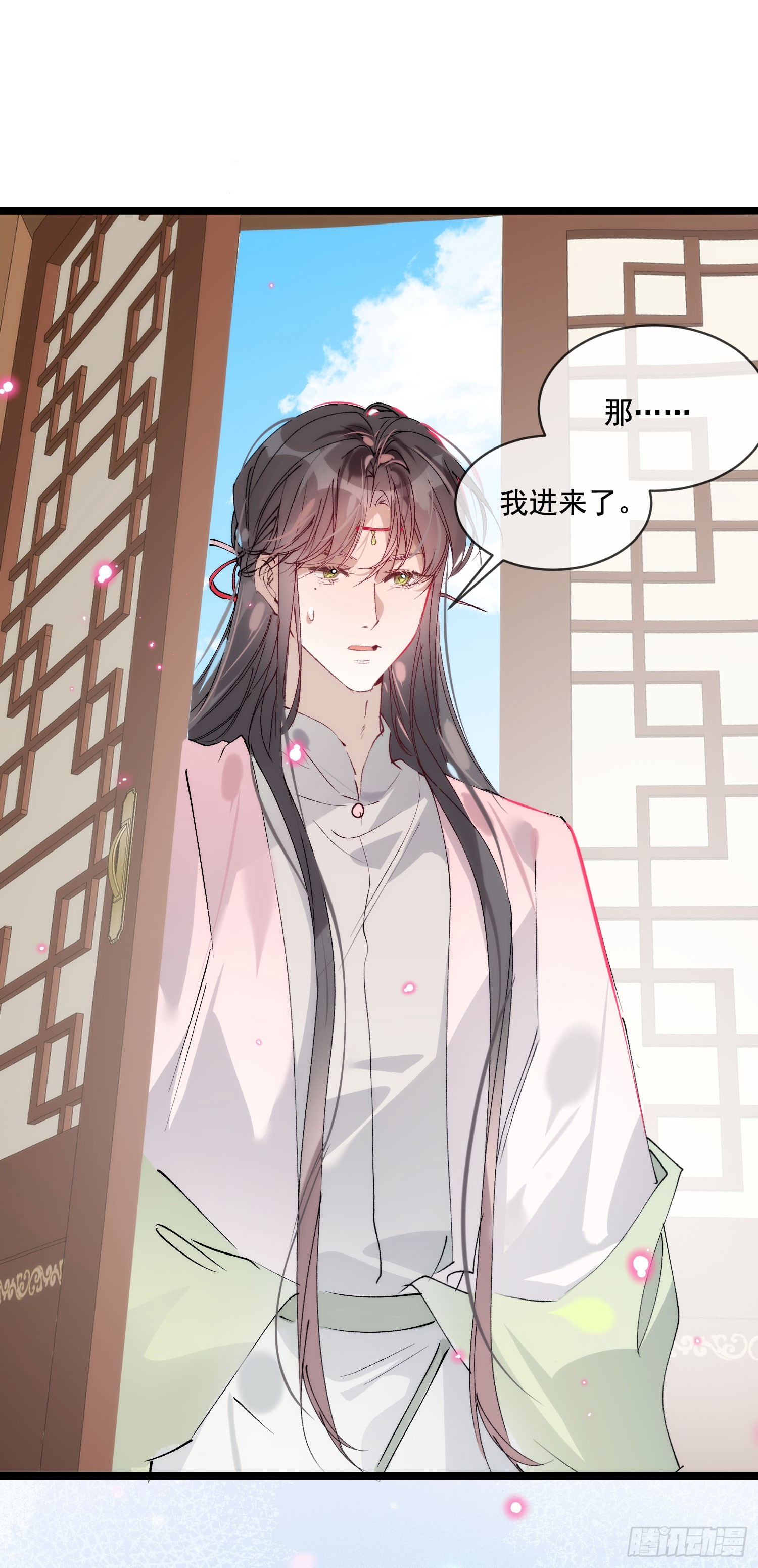 36 可以爱多少人(1/2)-第41话