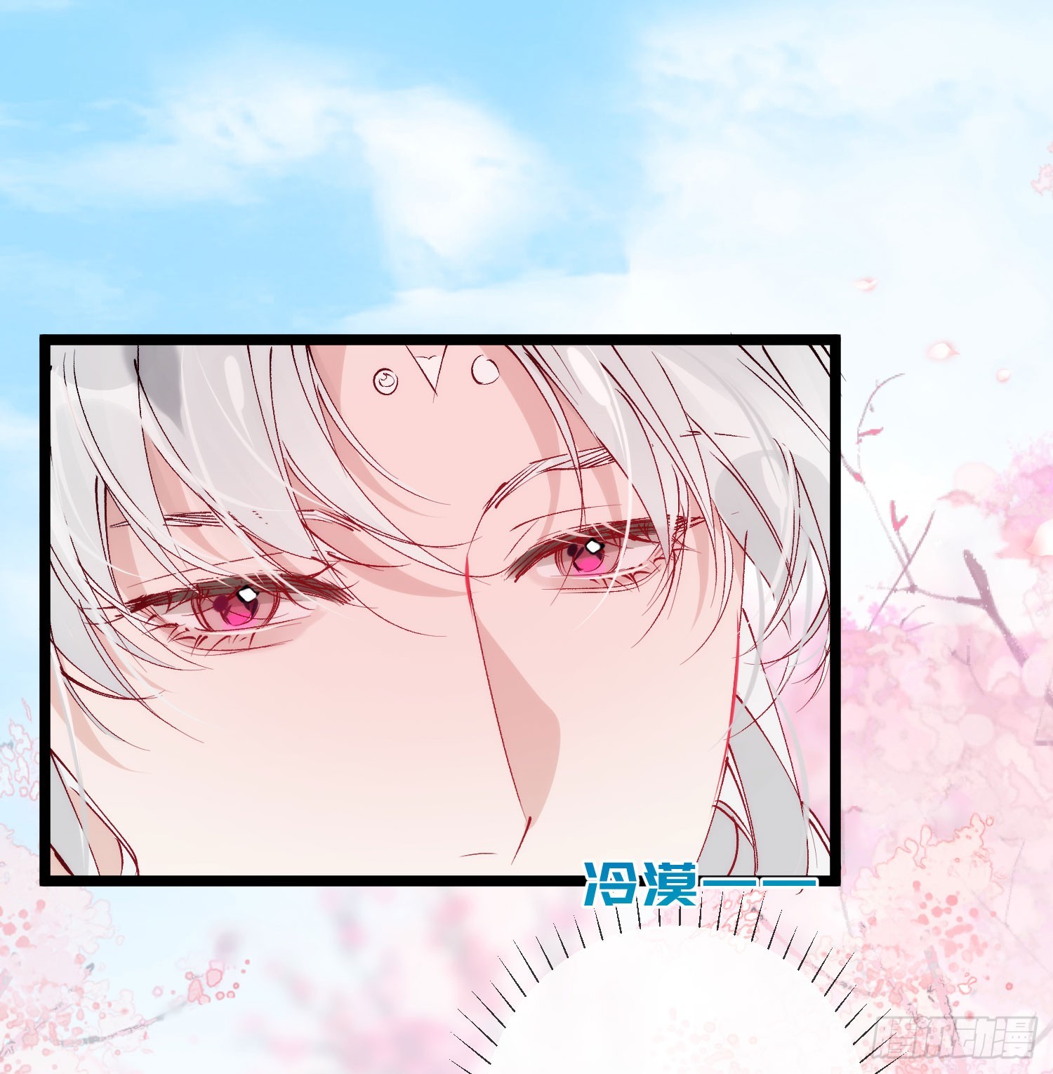 36 可以爱多少人(1/2)-第41话