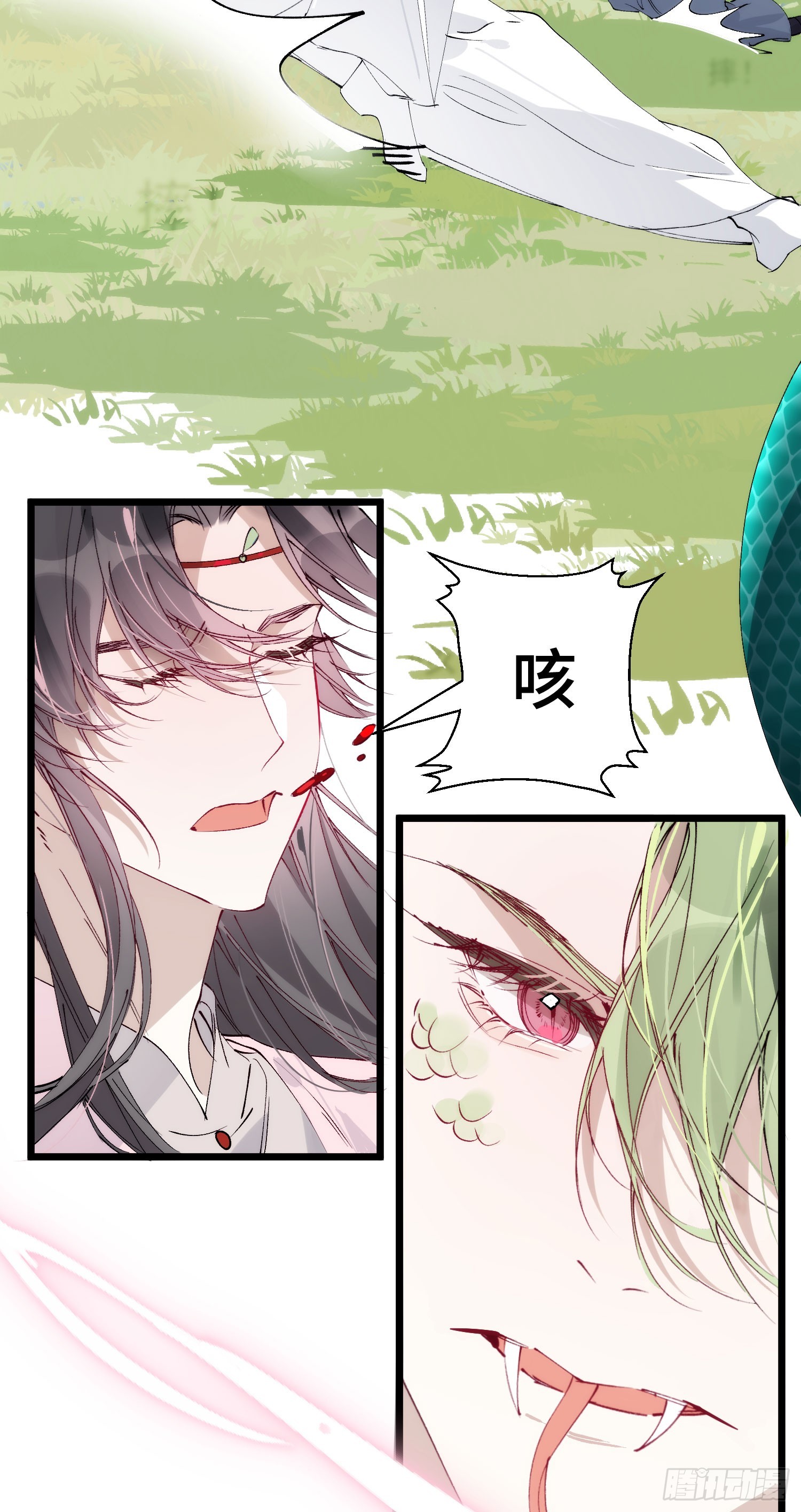 38 我不想回去了(1/2)-第43话