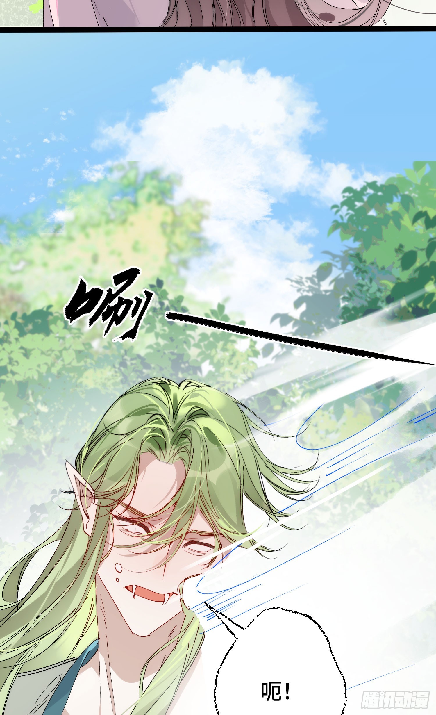38 我不想回去了(1/2)-第43话
