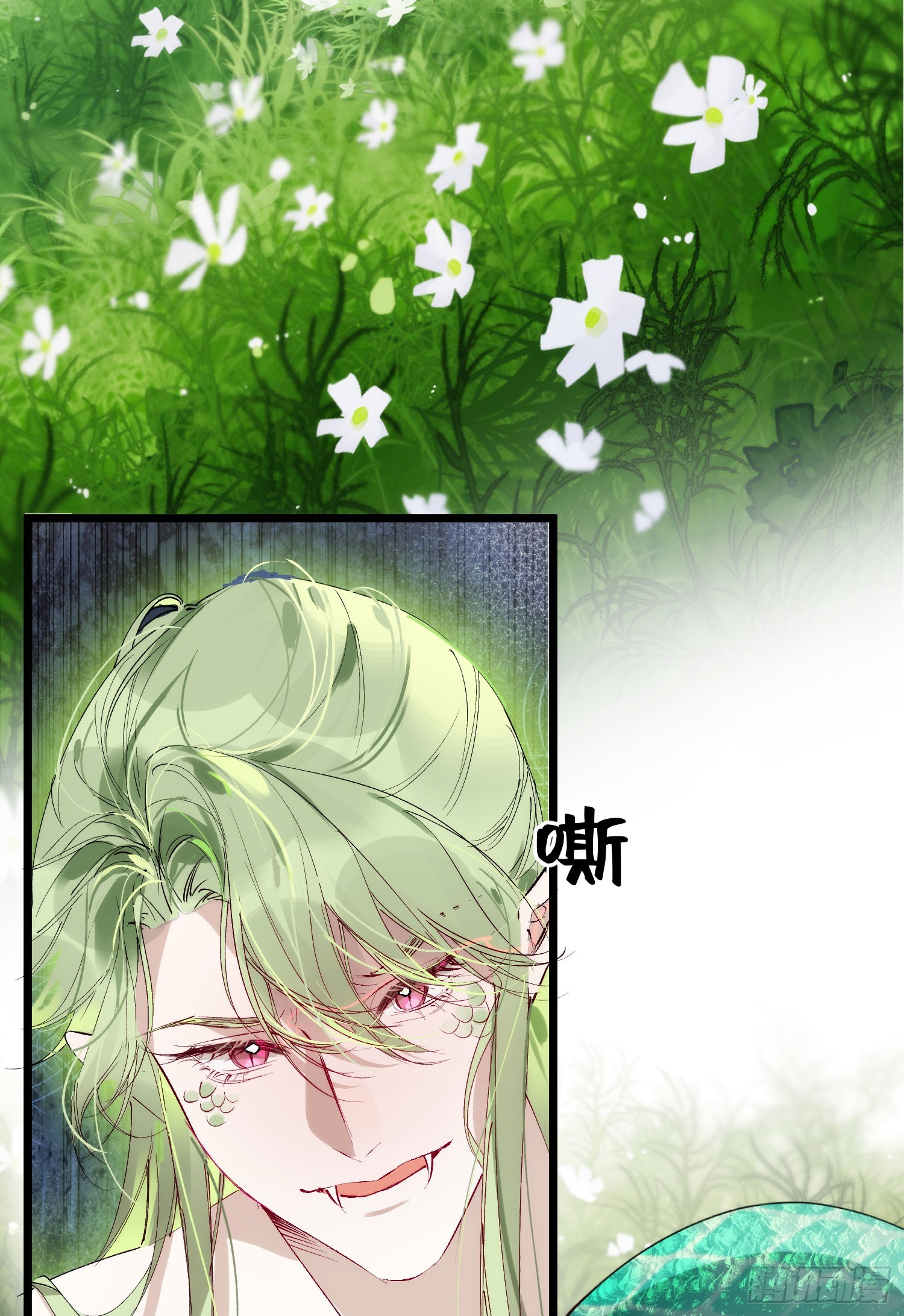 38 我不想回去了(1/2)-第43话