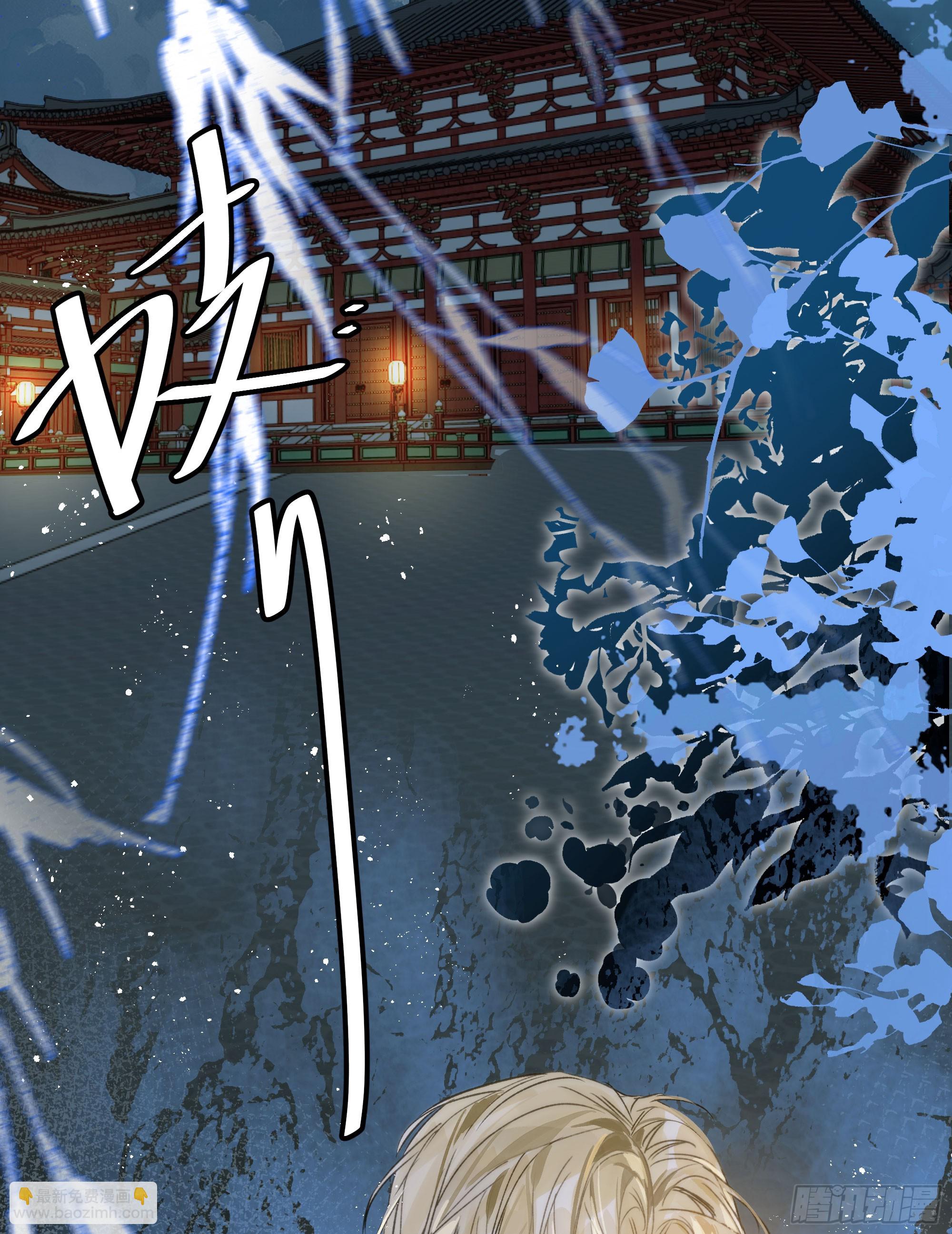 06 阳蚀发作(1/2)-第9话