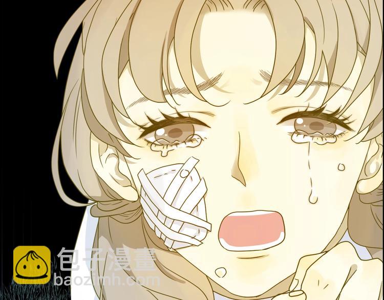 序章  永恒面颊上的一滴泪(1/2)-第1话