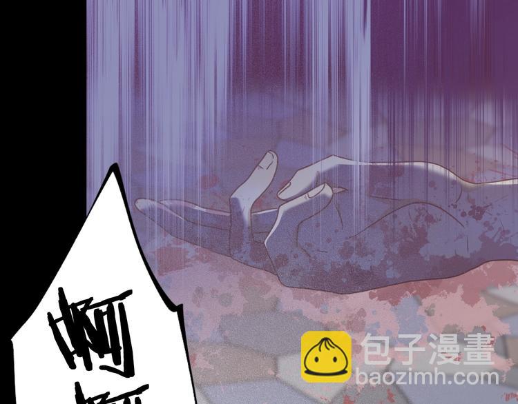 序章  永恒面颊上的一滴泪(1/2)-第1话