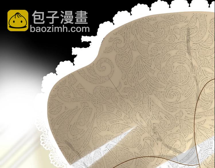 序章  永恒面颊上的一滴泪(1/2)-第1话