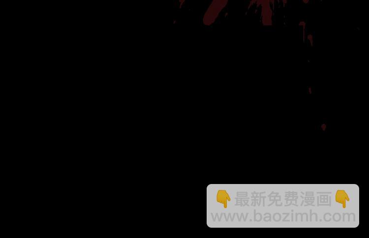 序章  永恒面颊上的一滴泪(1/2)-第1话