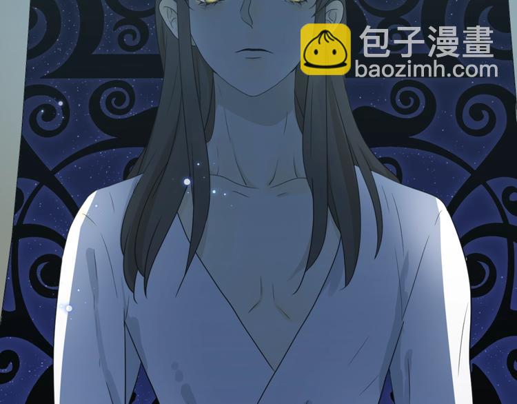 序章  永恒面颊上的一滴泪(1/2)-第1话