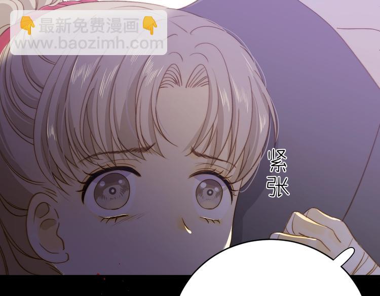 第10话  蝶女(1/5)-第11话