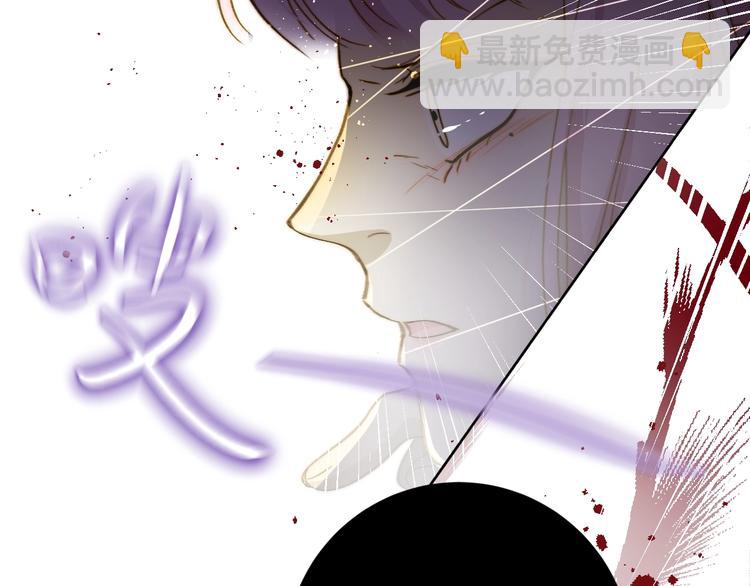 第10话  蝶女(1/5)-第11话