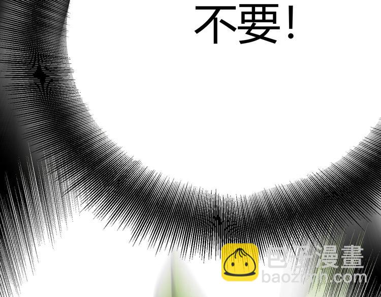 第10话  蝶女(1/5)-第11话