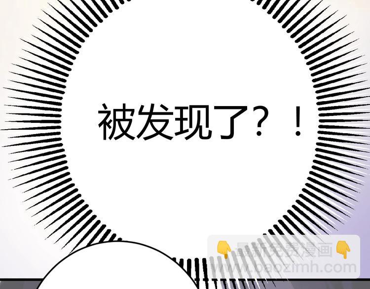 第16话  磷火(1/3)-第17话