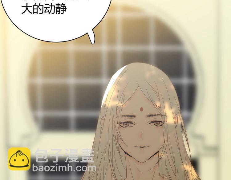 第18话  染色(1/3)-第19话