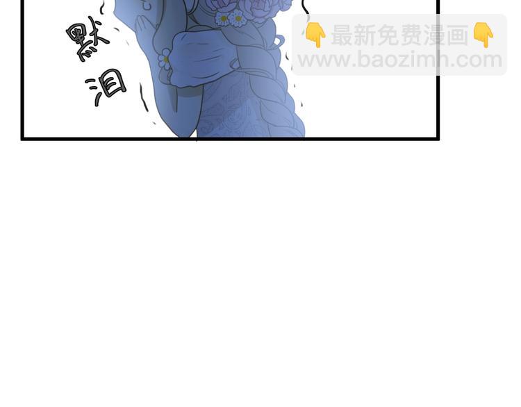 第2话  毒酒(1/5)-第3话
