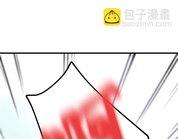 第2话  毒酒(1/5)-第3话