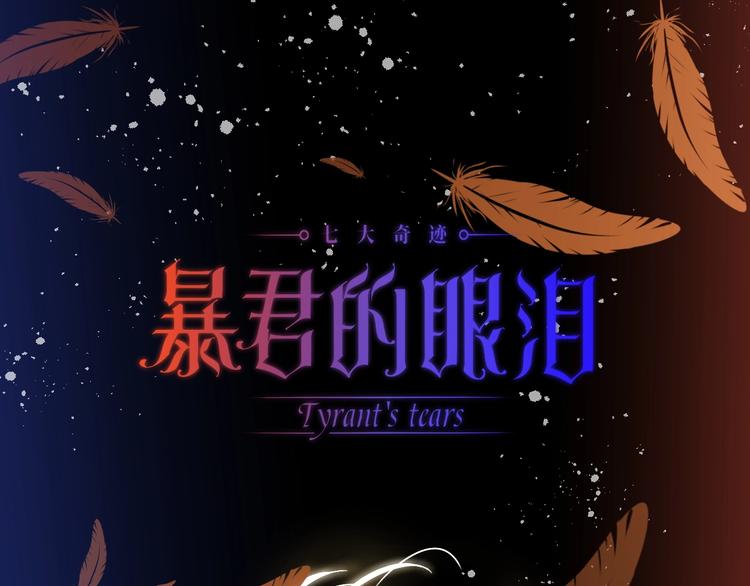 第22话  求婚(1/5)-第23话