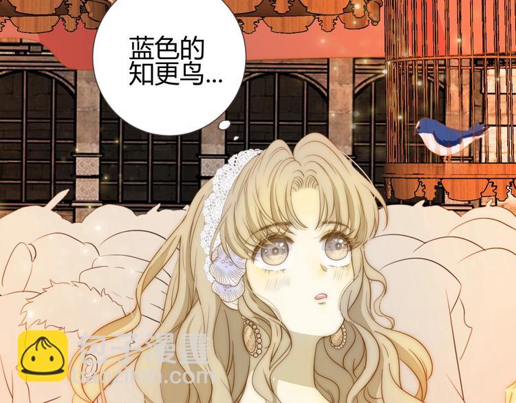 第22话  求婚(1/5)-第23话