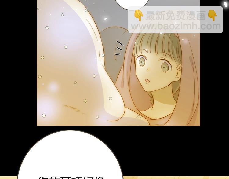 第22话  求婚(1/5)-第23话