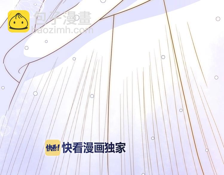 第22话  求婚(1/5)-第23话