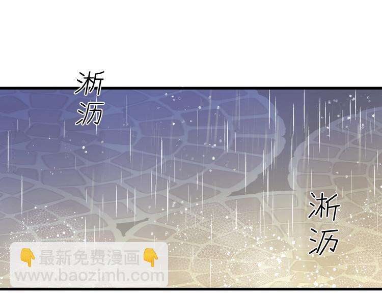 第24话  选择(1/4)-第25话