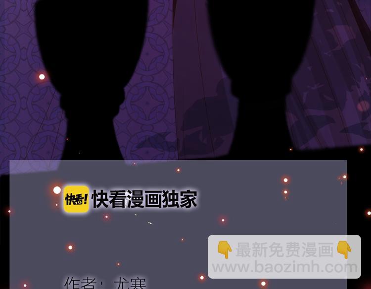 第25话（下）  泰莉莎的决心(1/4)-第27话