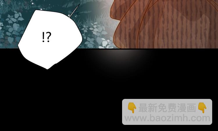 第27话  在意(1/4)-第29话