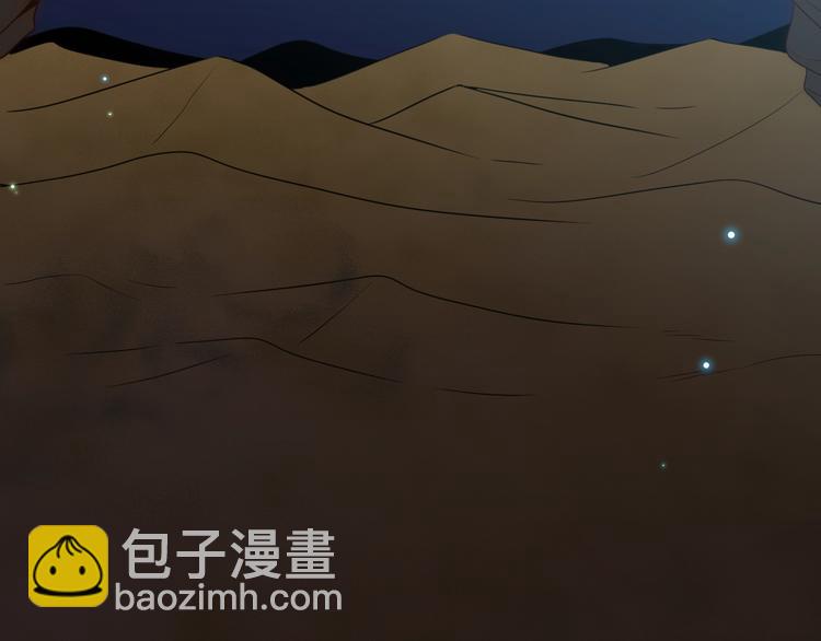第29话  爱(1/4)-第31话