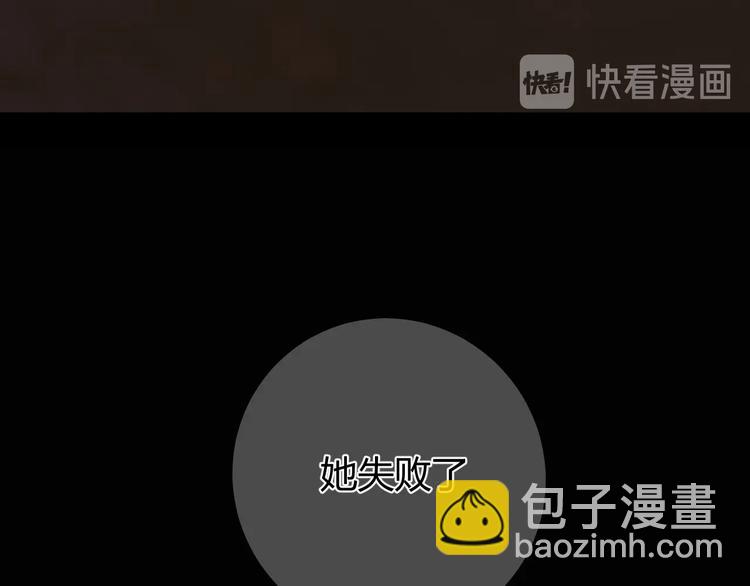 第29话  爱(1/4)-第31话