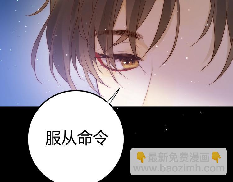 第29话  爱(1/4)-第31话