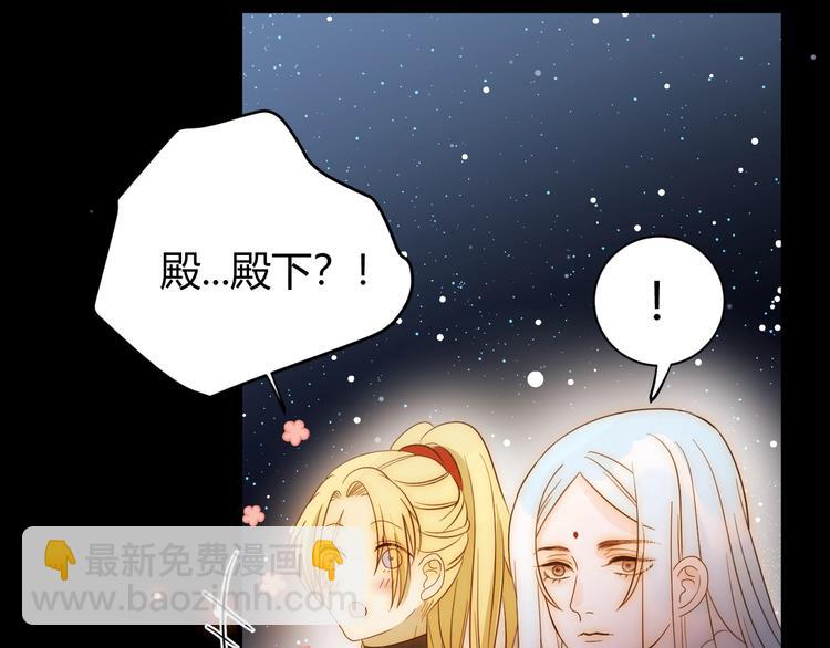 第29话  爱(1/4)-第31话