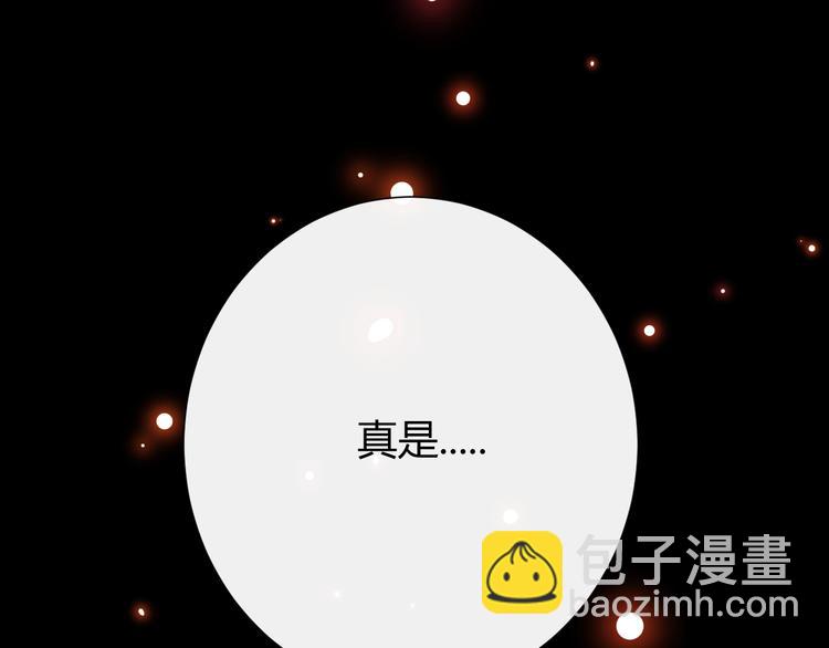 第31话  濒死(1/5)-第33话