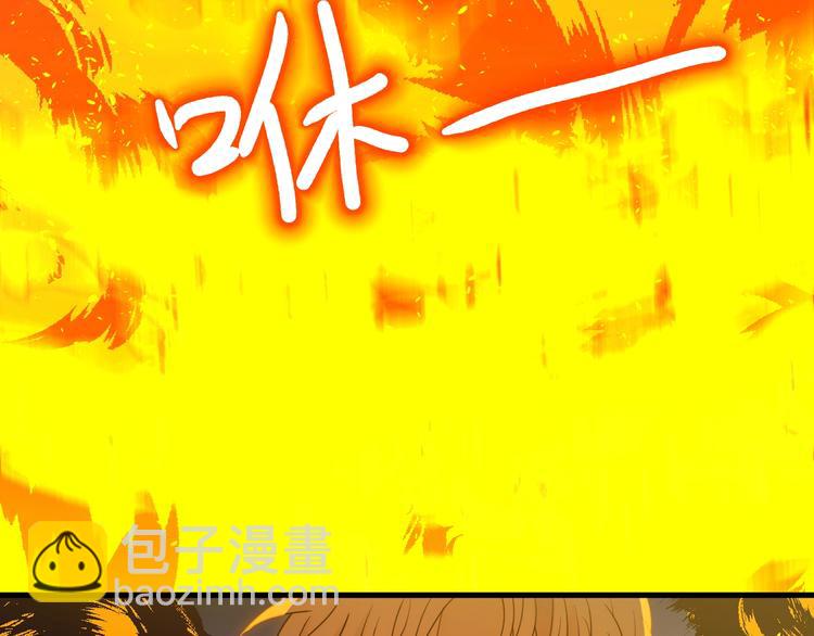 第31话  濒死(1/5)-第33话
