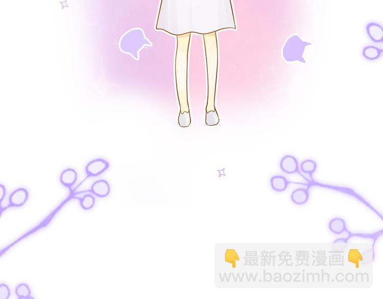 番外   现代篇（1）(1/4)-第35话