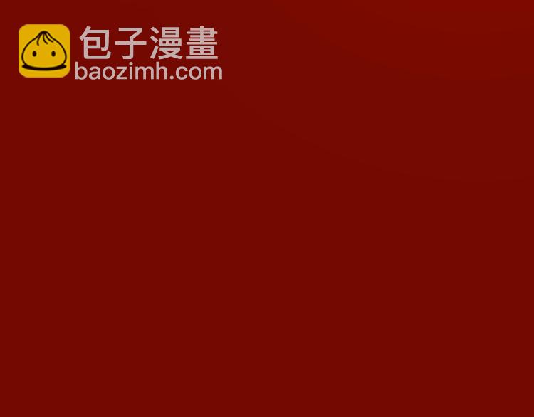 番外   现代篇（1）(1/4)-第35话