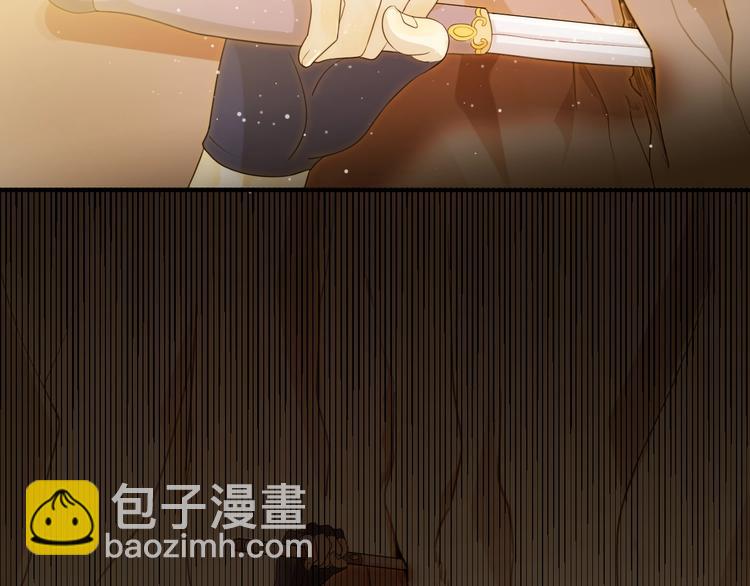 第34话  埋伏（下）(1/4)-第37话