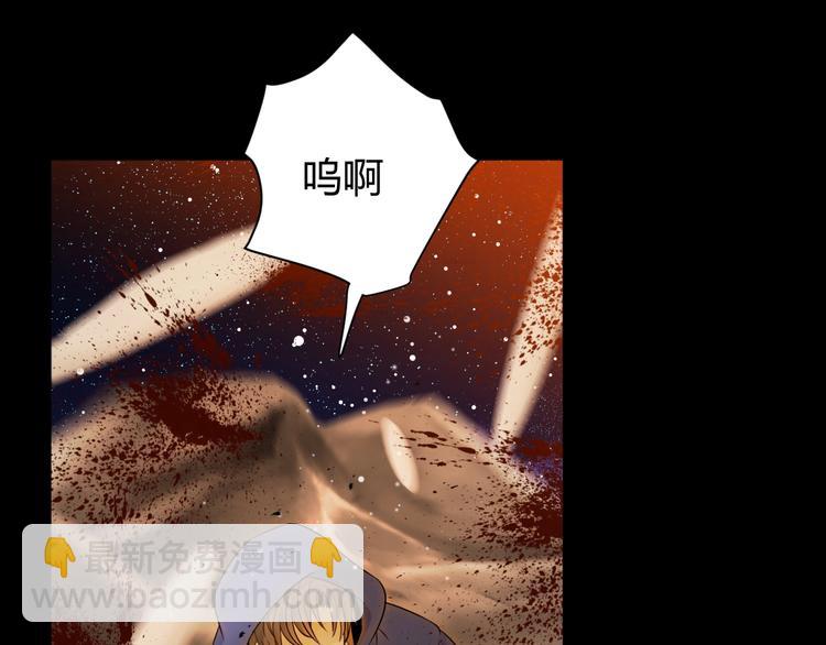 第34话  埋伏（下）(1/4)-第37话