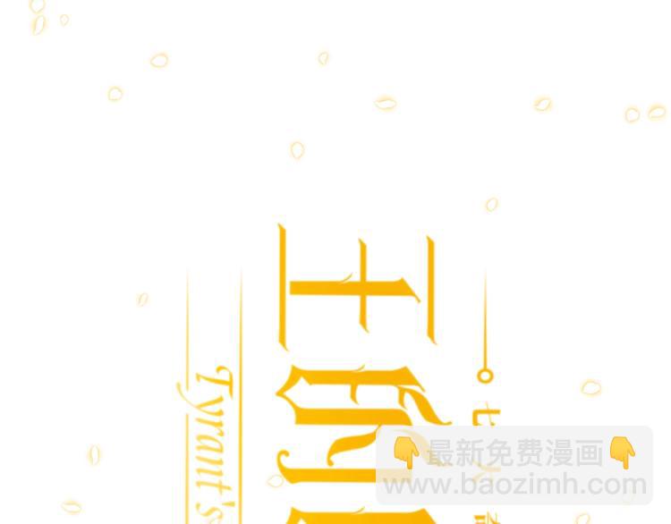 第36话  被篡改的人生(1/5)-第39话