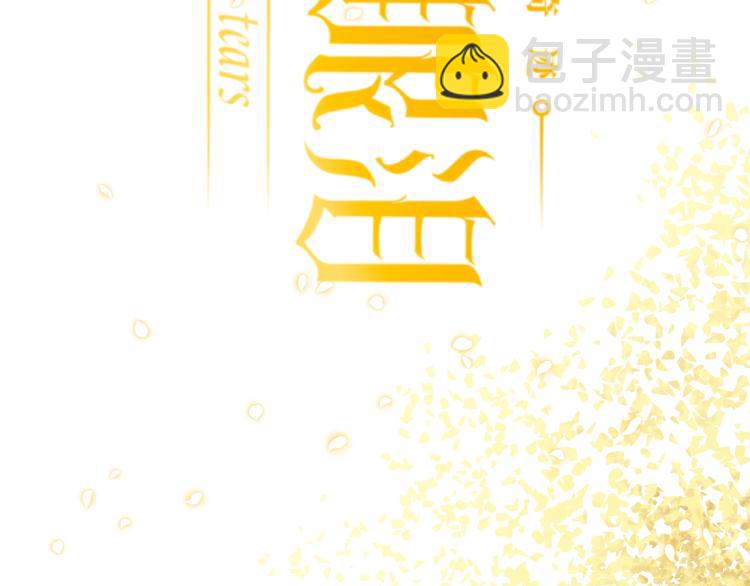 第36话  被篡改的人生(1/5)-第39话