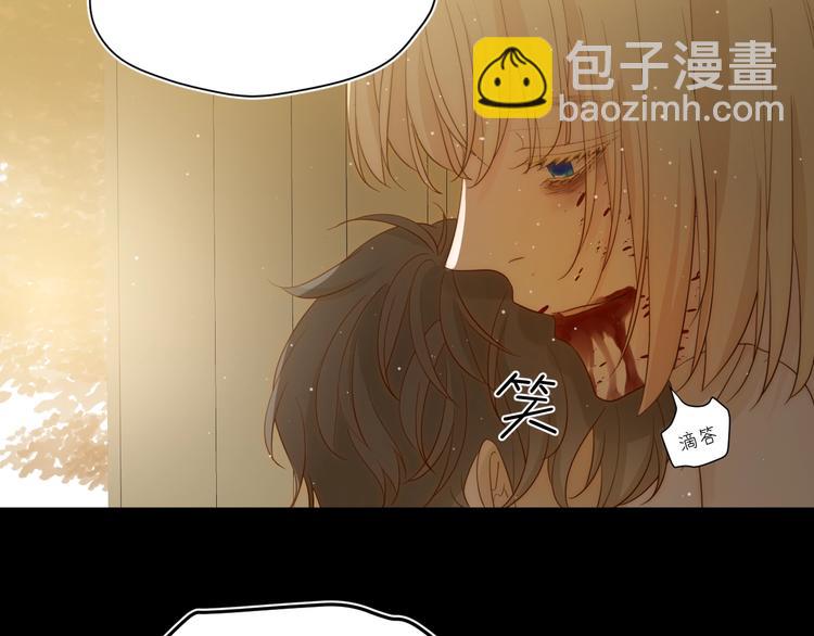 第36话  被篡改的人生(1/5)-第39话