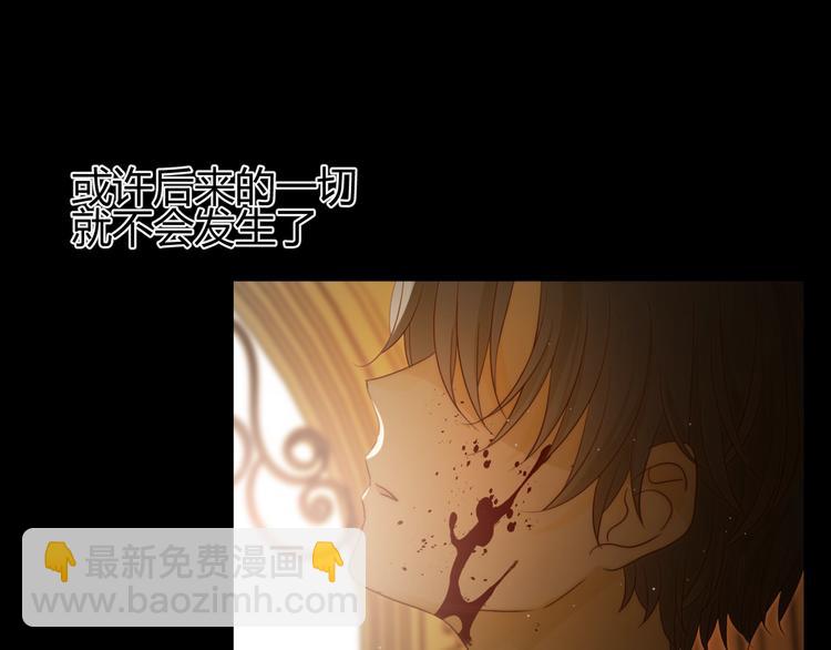 第36话  被篡改的人生(1/5)-第39话