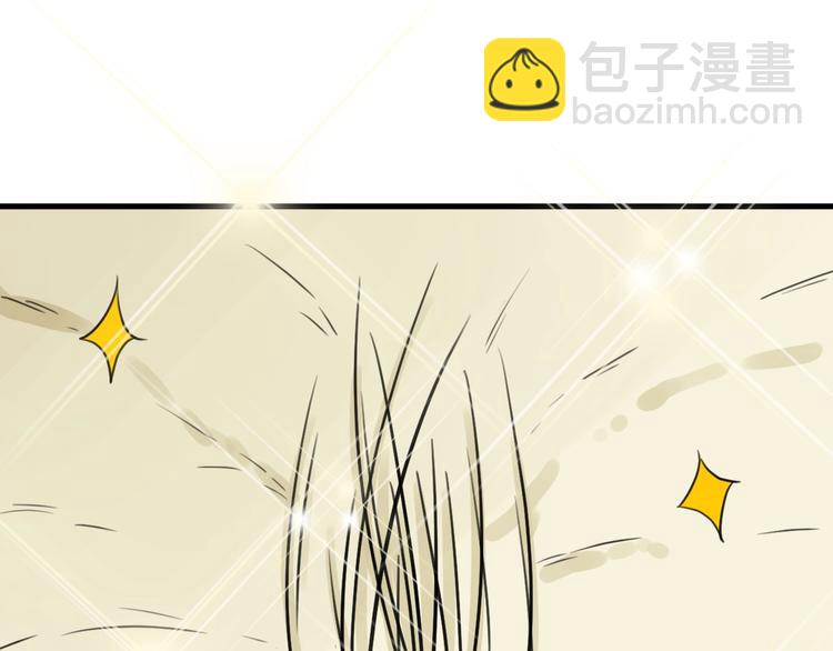 第4话  诅咒(1/4)-第5话