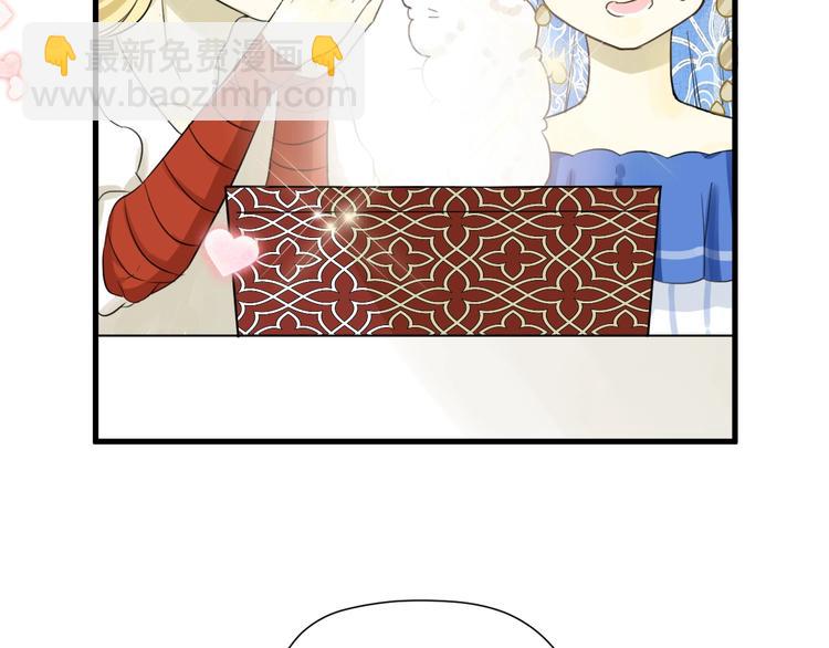 第4话  诅咒(1/4)-第5话