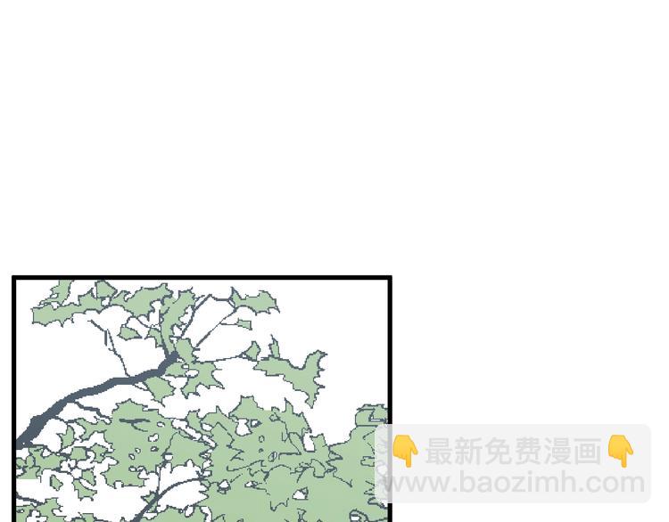 第4话  诅咒(1/4)-第5话