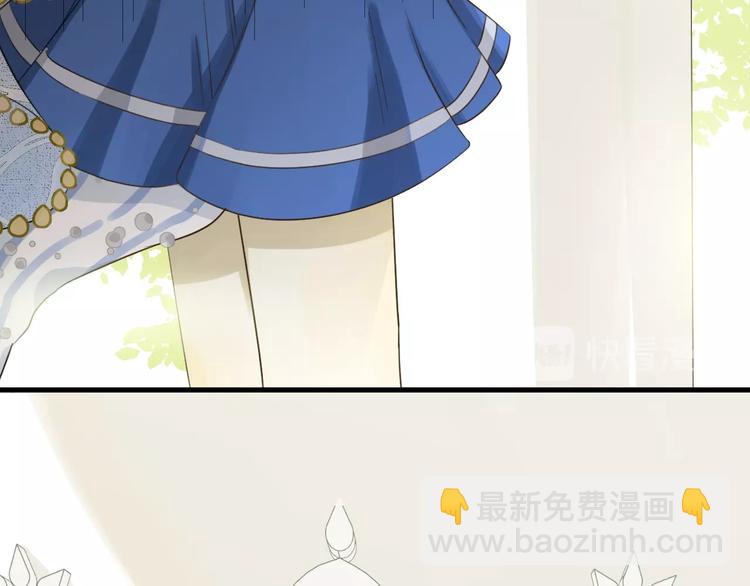 第4话  诅咒(1/4)-第5话
