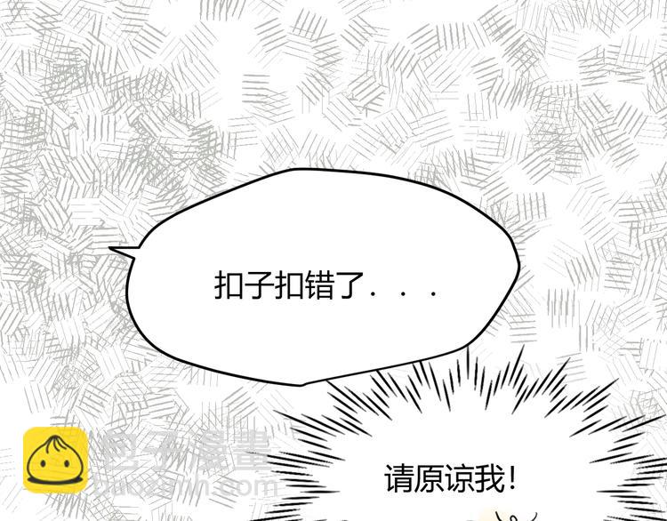 第4话  诅咒(1/4)-第5话