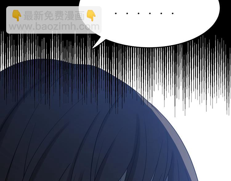 第4话  诅咒(1/4)-第5话